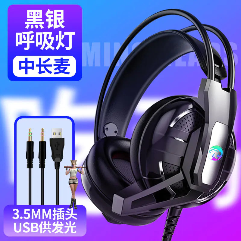 Yobao A12 Wired 7.1 Gaming Headset with Lights