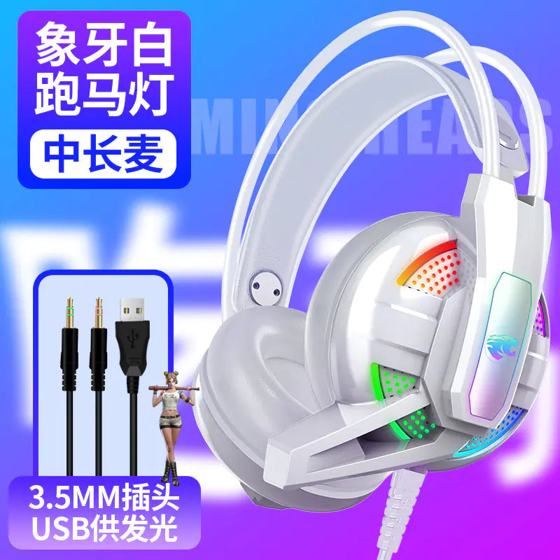 Yobao A12 Wired 7.1 Gaming Headset with Lights