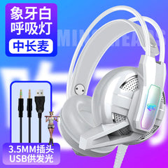 Yobao A12 Wired 7.1 Gaming Headset with Lights