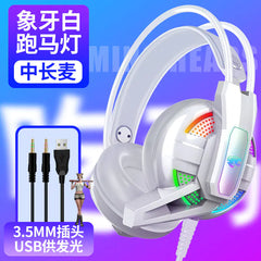 Yobao A12 Wired 7.1 Gaming Headset with Lights