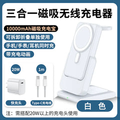 MagSafe Magnetic Stand for Apple 3-in-1 Charger